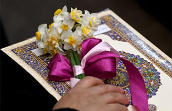 برگزاری اختتامیه صد و پنجمین دوره آموزش قرآن آستان عبدالعظیم(ع)