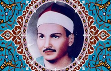 الشیخ حمدی محمود الزامل 