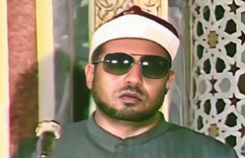 الشیخ محمد عمران