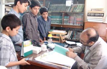 شرایط ثبت نام