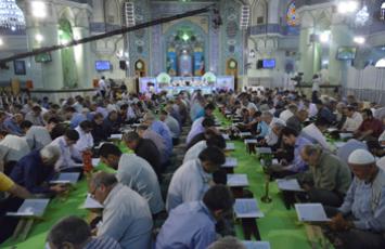 ترتیل خوانی جزء 21 - رمضان 96
