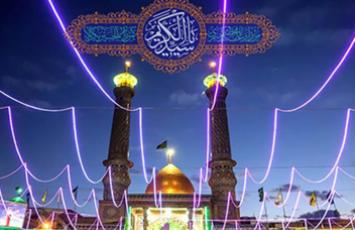 مراسم جشن میلاد حضرت عبدالعظیم حسنی(ع) توسط هیئت انصارالساجدین(ع)