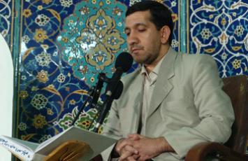 ندای ملکوت - سال 1404