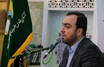 سعید حاجیان 
