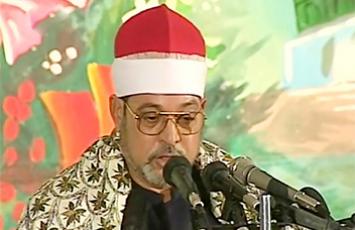 الشیخ السید سعید 