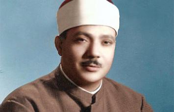 استاد عبدالباسط محمد عبدالصمد