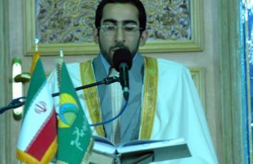 نماز جمعه - سال 1404