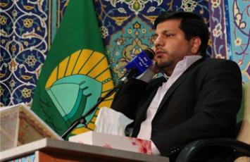 ندای ملکوت - سال 1404