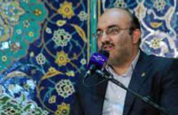 ندای ملکوت - سال 1404