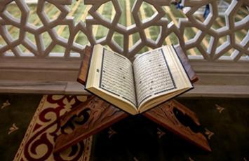 فارغ‌التحصیلی حافظان قرآن در موریتانی به مناسبت میلاد پیامبر(ص)