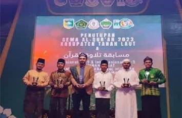 سیدمصطفی حسینی رتبه نخست مسابقات قرآن اندونزی را کسب کرد
