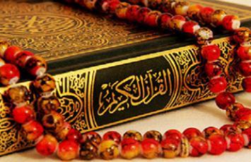 آیات منسوخ در قرآن چه تعداداست؟