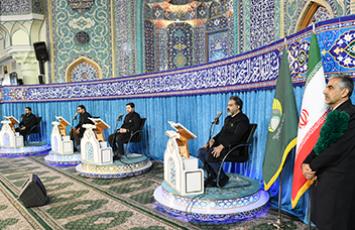 ترتیل خوانی جزء 15 قرآن کریم - رمضان 1403