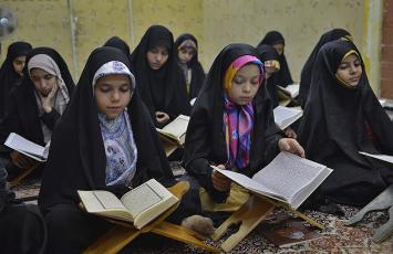 آموزش قرآن کریم