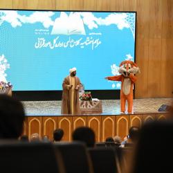 تصاویری از صد وهفتمین آیین اختتامیه کلاس‌های آموزش قرآن - 1405/03/21