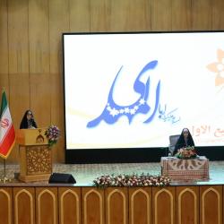 تصاویری از کرسی تلاوت قرآن ویژه بانوان - 14050601