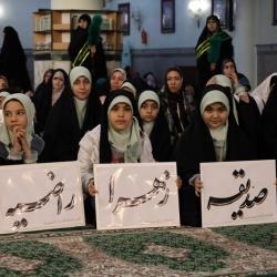 محفل جلوه‌های حضرت زهرا (س) در قرآن - 1404/09/20- عکس : حافظ کل قرآن کریم مهدیه نیکویی