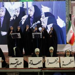 محفل جلوه‌های حضرت زهرا (س) در قرآن - 1404/09/20- عکس : حافظ کل قرآن کریم مهدیه نیکویی