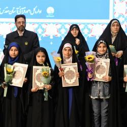 تصاویری از صد و پنجمین آیین اختتامیه کلاس‌های آموزش قرآن - ۱۴۰4/۰۸/۰7