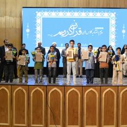 تصاویری از صد و پنجمین آیین اختتامیه کلاس‌های آموزش قرآن - ۱۴۰4/۰۸/۰7