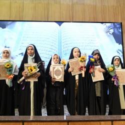 تصاویری از صد و پنجمین آیین اختتامیه کلاس‌های آموزش قرآن - ۱۴۰4/۰۸/۰7