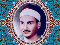 الشیخ حمدی محمود الزامل 