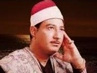 الشیخ عبدالمنعم الطوخی 