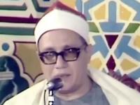  الشیخ محمد أحمد شبیب