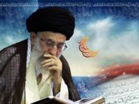 عقل شخص مسلمان تمام نیست، مگر این که ده خصلت را دارا باشد