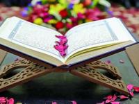 وصايا الله للانسان