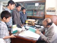 شرایط ثبت نام