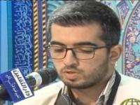  ابوالفضل جویائیان 