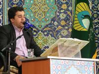 حسن حکیمی 