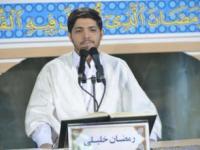  رمضان خلیلی