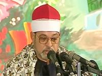 الشیخ السید سعید 