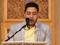 ندای ملکوت - سال 1404