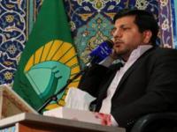 ندای ملکوت - سال 1404