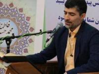 مرتضی شکوری