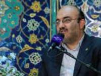 ندای ملکوت - سال 1404