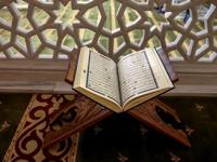 فارغ‌التحصیلی حافظان قرآن در موریتانی به مناسبت میلاد پیامبر(ص)