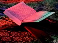 ترتیل خوانی جزء 3 قرآن کریم - رمضان 1403