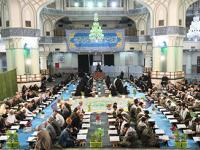 ترتیل خوانی جزء 4 قرآن کریم - رمضان 1403