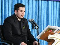 ترتیل خوانی جزء 16 قرآن کریم - رمضان 1403