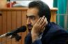 ندای ملکوت - سال 1404