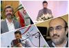حضور ۴ ایرانی در مسابقات قرآن عراق